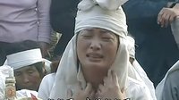 民间小调杏花女哭灵：01