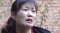 民间小调杏花女哭灵：06
