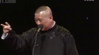 《九头案》郭德纲 于谦2015精选相声