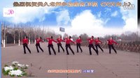 2016新年贺岁.美久广场舞--《万喜中国喜》.