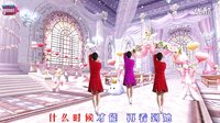 宇美广场舞《漂亮姑娘就要嫁人啦》（原创）