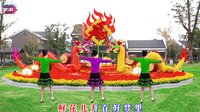 宇美广场舞《2015好福气》背面演示及口令教
