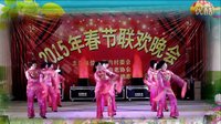 茶都飘香广场舞《筷子舞》