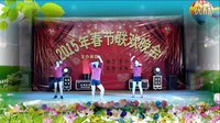 经兜梦想广场舞《宝贝再来一次》