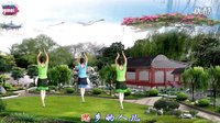 宇美广场舞《九月九的酒》背面（原创）