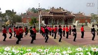 安溪经兜梦想广场舞《相约北京 》