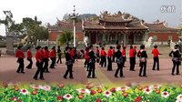 安溪经兜梦想广场舞《你爱了吗》
