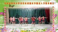 安溪经兜梦想广场舞《遇到真爱》