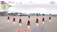 宇美广场舞《哑巴新娘》