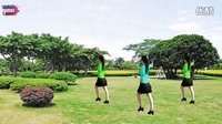 宇美广场舞《爱情不值得我流泪》背面演示及