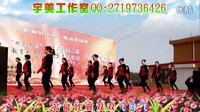 完美广场舞《哑巴新娘》