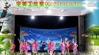 安溪经兜梦想广场舞《打住打住》