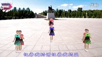 宇美广场舞《路边的野花不要采》