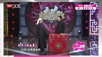 刘洪沂登台挑战二人转