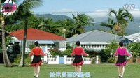 宇美广场舞《我要做你的新娘》（背面）