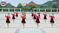 宇美广场舞《我要做你的新娘》