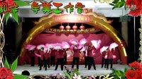 扇子舞《大海航行靠舵手》