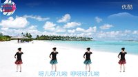 宇美广场舞《中华全家福》背面