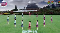 宇美广场舞《送情郎》