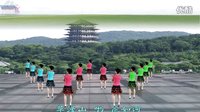 美人窝