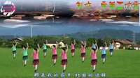 宇美广场舞《月亮传奇》