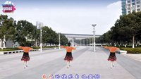 宇美广场舞《快乐广场》背面