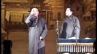 《论眼光》郭德纲 于谦2015精选相声
