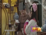 追星族的觉醒下载