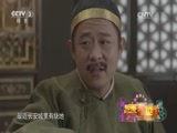 安得广厦千万间下载
