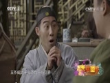 谁是鸟王下载
