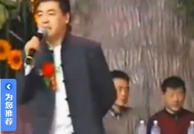 魏三单出头 寡妇思夫