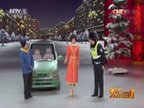车站奇遇