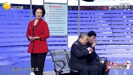 提意见