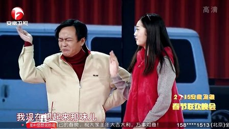 路通了