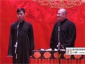 写对子下载