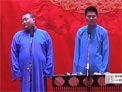 写对联下载