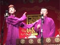 歪唱太平歌词