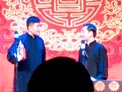 同仁堂