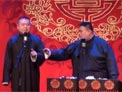 白蛇传