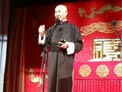 御板说唱