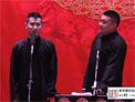 酒色财气下载