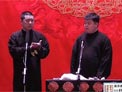 讲四书