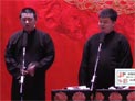 武坠子