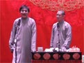 骗术