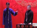 同仁堂下载