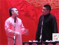 大上寿下载