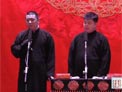 打灯谜