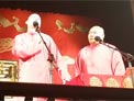 诗词会