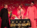 文训徒