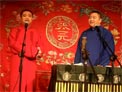 学评书下载